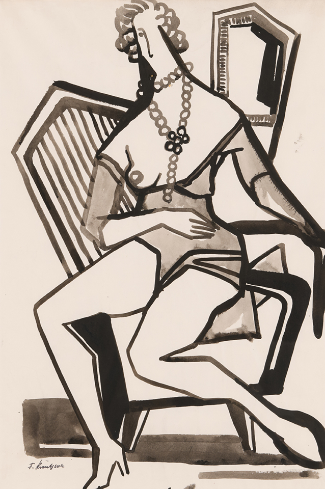 0201_FK-2_Fifties.jpg/201
