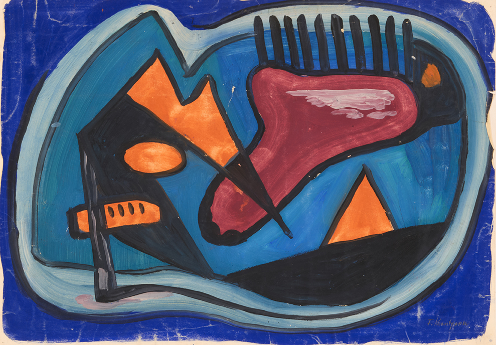 0293_FK-2_Tempera.jpg/293