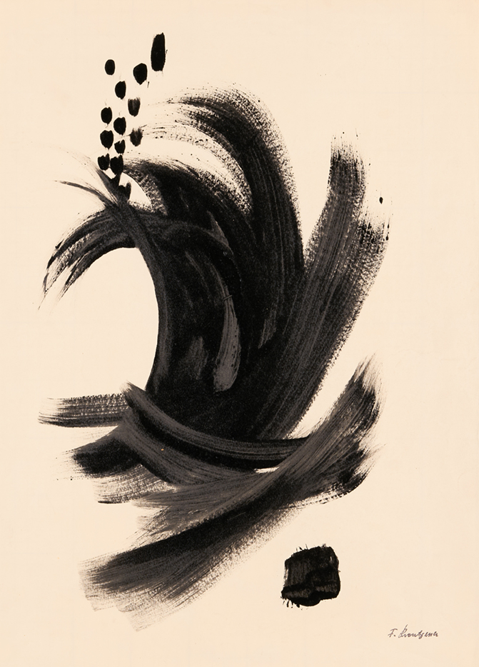 0313_FK-2_japanisch.jpg/313