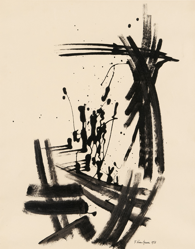 0717_FK-2_japanisch.jpg/717