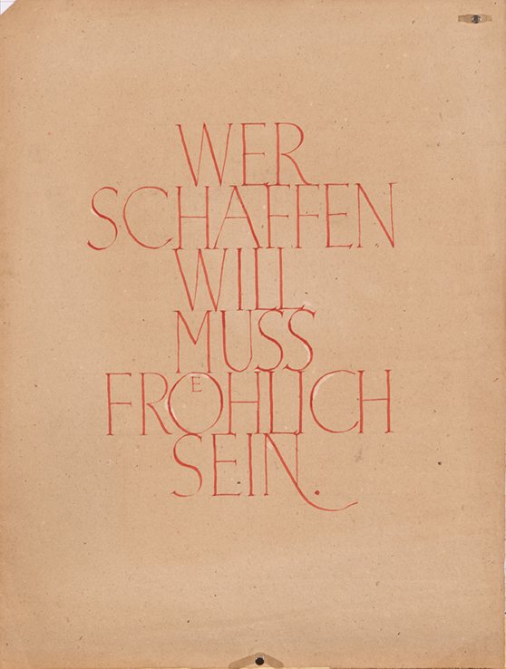 0789_FK-3_Schrift.jpg/789