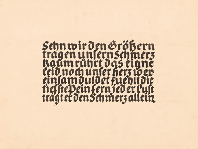 0797_FK-3_Schrift.jpg/797