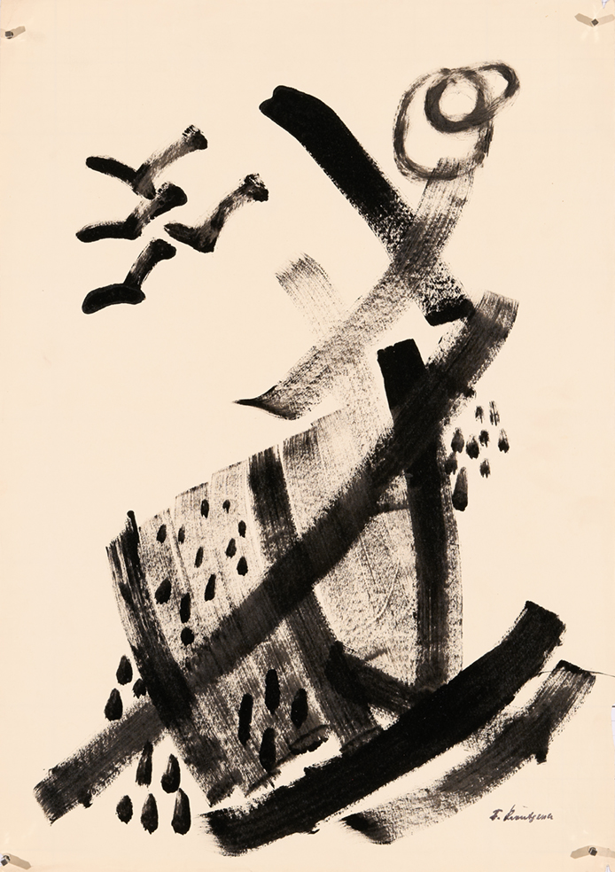1395_FK-3_japanisch.jpg/1395