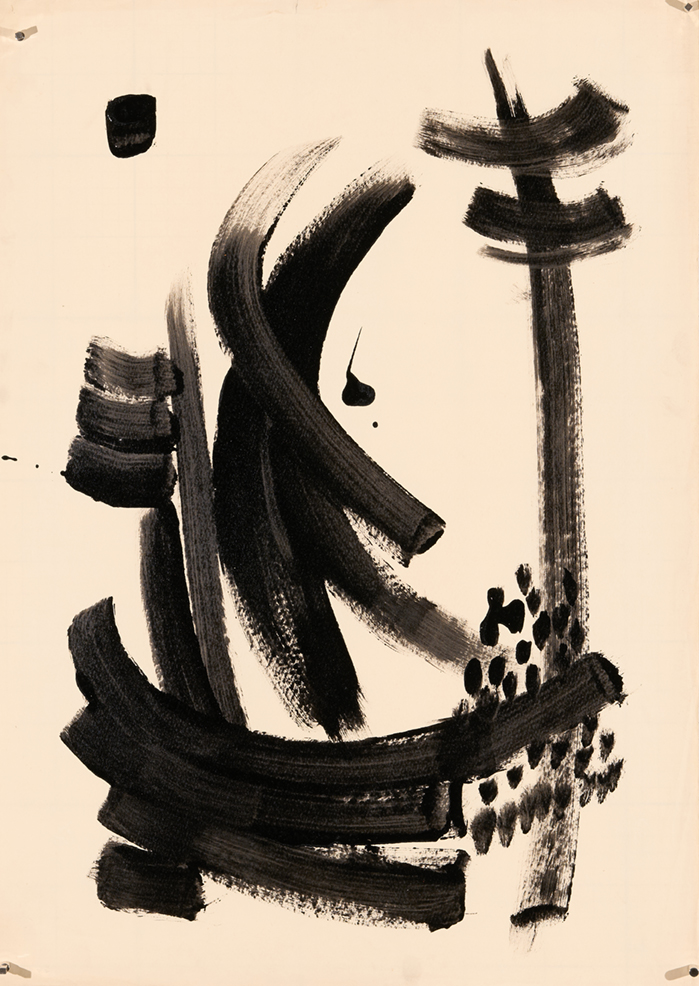 1477_FK-3_japanisch.jpg/1477